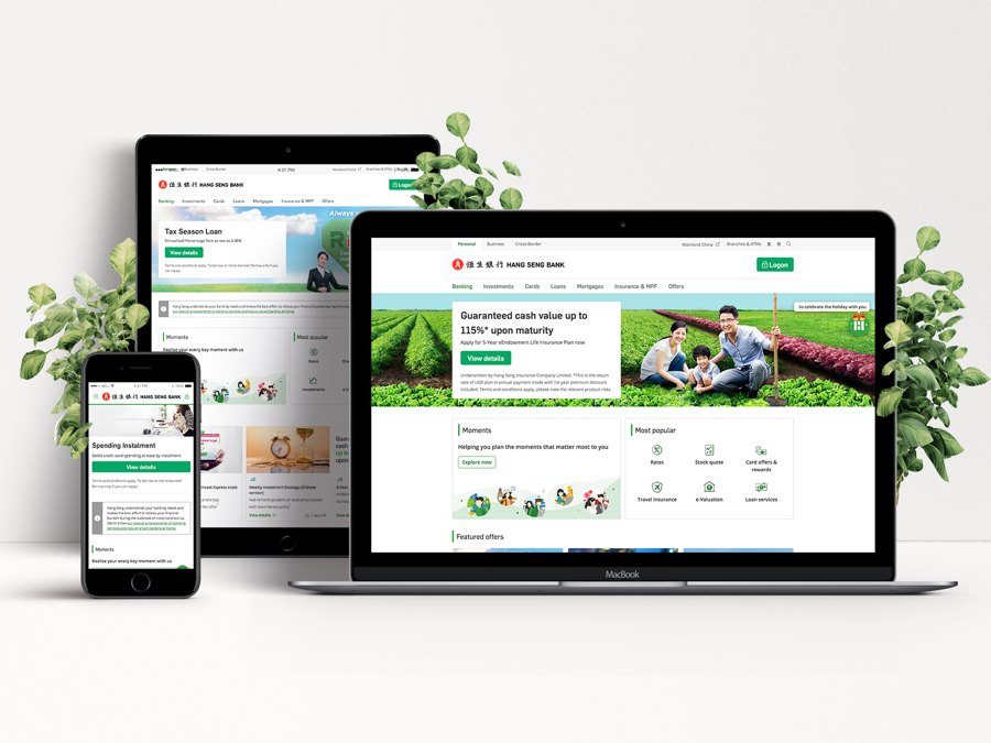 Hang Seng Bank designed in Sketch